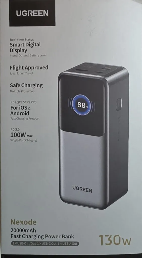 PowerBank